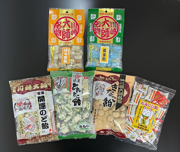 川崎大師名物 厄除け開運 6点セット