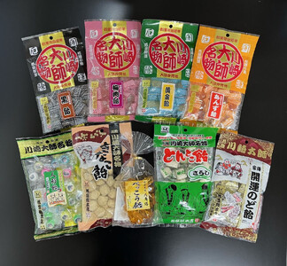 川崎大師名物 厄除け開運 9点セット