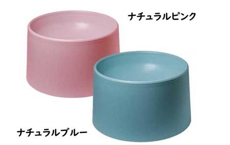 【ナチュラルブルー】ユニペレUNI-PELE　バイオプラスチック　竹粉配合　抗菌　ペットボウル（小）