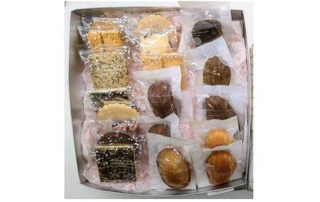 ALLECHANTE 焼き菓子詰め合わせセット 19点入