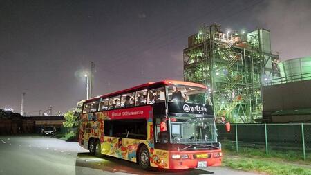 レストランバスの川崎工場夜景コース『フレンチとお酒と川崎工場夜景を楽しむ夜』のご予約に使えるWEBクーポン【９，０００円分】