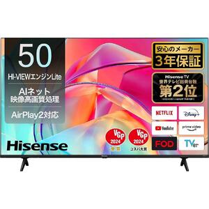 50インチ 4K液晶スマートTV 50E6K | ハイセンスジャパン ハイセンス TV テレビ 液晶テレビ 4K HISENSE