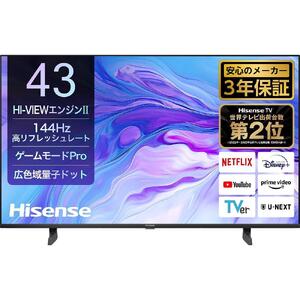 43インチ 量子ドット4K液晶スマートTV 43U7N | ハイセンスジャパン ハイセンス TV テレビ 液晶テレビ 4K HISENSE