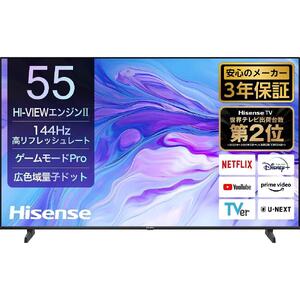 55インチ 量子ドット4K液晶スマートTV 55U7N | ハイセンスジャパン ハイセンス TV テレビ 液晶テレビ 4K HISENSE