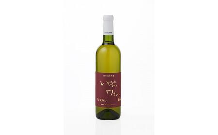 井筒ワイン 酸化防止剤無添加 井筒プレスラン 白 やや甘口 720ml × 2本セット 発売元 株式会社片山