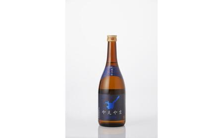 琉球泡盛 やえやま 30% 720ml × 2本 請福酒造 和蔵の稔りブランド 八重山産米使用 発売元 株式会社片山