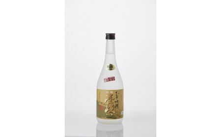 別撰 謹醸 壱岐25% 壱岐焼酎 720ml × 2本 本格麦焼酎 和蔵の稔りブランド 発売元 株式会社片山