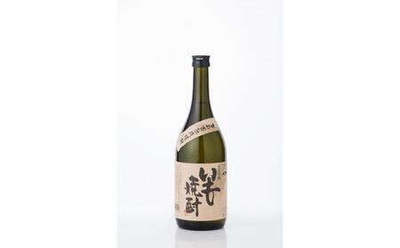 謹醸 いも焼酎 25% 720ml × 2本 小正醸造 本格焼酎 和蔵の稔りブランド 発売元 株式会社片山