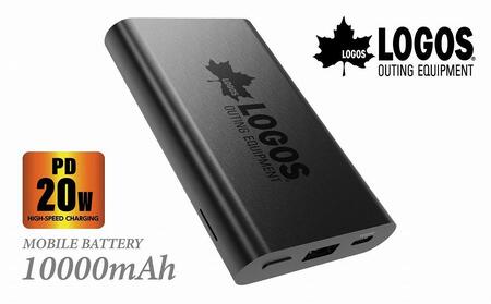 LOGOSモバイルバッテリー 10000mAh PD20W対応 LG-LP124K[ブラック]