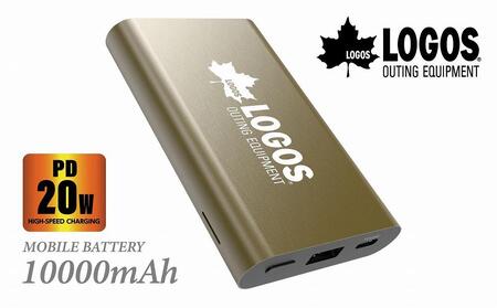 LOGOSモバイルバッテリー 10000mAh PD20W対応 LG-LP124T[カーキ]