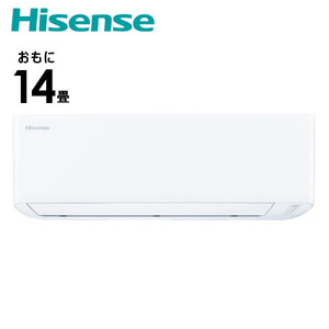 Hisense【エアコン標準取付工事込み】 ルームエアコン Sシリーズ【14畳用】HA-S40H2-W ホワイト【 エアコン 暖房 冷房 生活家電 人気 おすすめ 送料無料】