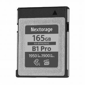 NX-B2PROシリーズ|CFexpress 4.0 CFexpress™ Type B メモリーカード 165GB