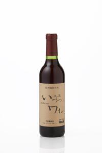井筒ワイン 酸化防止剤無添加 井筒コンコード 赤甘口 360ml x 24本セット 発売元 株式会社片山