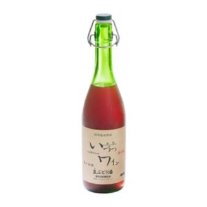 井筒ワイン 酸化防止剤無添加 果汁発酵 生ワイン ロゼ 720ml x 2本 要冷蔵 発売元 株式会社片山