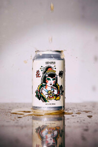 川崎地ビール『花柳 KARYU IPA』6本セット [お酒 ビール 発泡酒 地ビール クラフトビール 神奈川 川崎 高津 二子新地 地域限定 クリスマス 年末年始 人気 お祝い 贈答 ギフト プレゼント フルーティー 限定品 醸造 ホップ 香り高い]