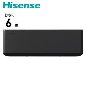 Hisense[エアコン標準取付工事込み] ルームエアコン Sシリーズ Wi-Fi対応 ブラックモデル[6畳用]HA-S22H-B [ エアコン Wi-Fiモデル 暖房 冷房 生活家電 人気 おすすめ 送料無料]