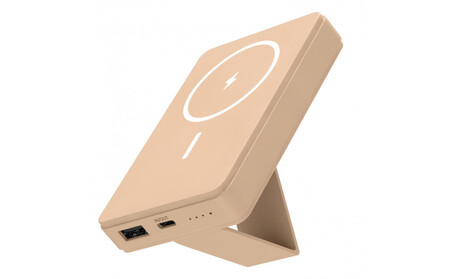モバイルバッテリー 5000mAh MagSafe対応 ワイヤレス充電器[カフェラテ]