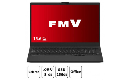 15.6型ノートパソコン FMV Lite WA1/J2 Office搭載(FMVWJ2A112)
