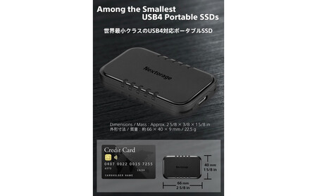PUレザーポーチ(黒)付き USB4 ポータブルSSD 2TB