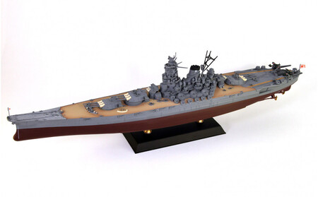 1/700 日本海軍 戦艦 大和 最終時 塗装済み完成品