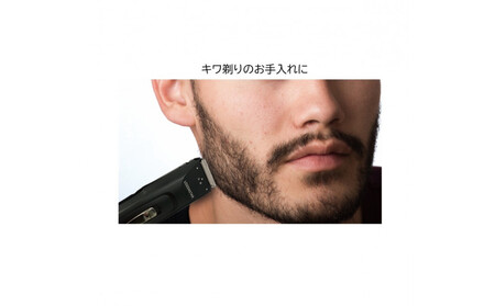 川崎市に本社工場を構える 理美容家電メーカー ロゼンスターJPN 水洗いヒゲトリマー GT-672