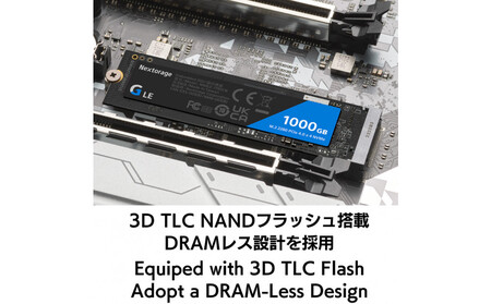 Nextorage Gシリーズ LE|M.2 2280 PCIe®4.0 NVMe™ Gaming SSD