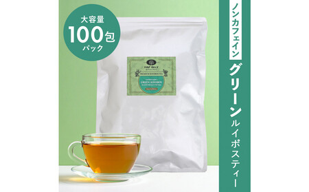 �m���J�t�F�C�� �O���[�����C�{�X�e�B�[ 100��p�b�N