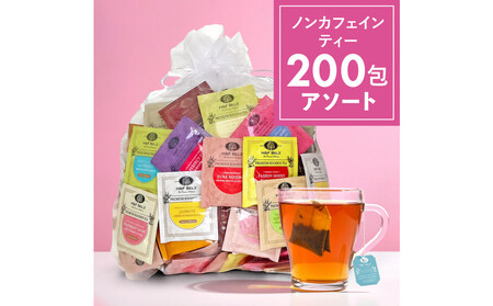 mJtFCeB[ eB[obO200A\[g