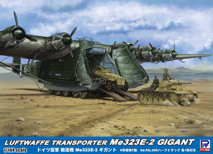 [SN23]1/144 ドイツ空軍 輸送機 Me323E-2 ギガント