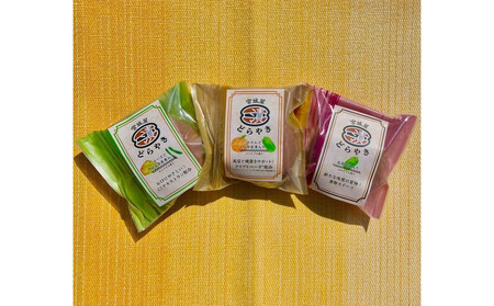 奈良漬入りどらやき3種セット