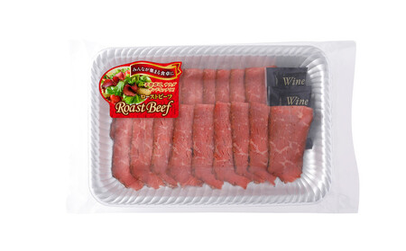 ローストビーフスライス160g　10P入り