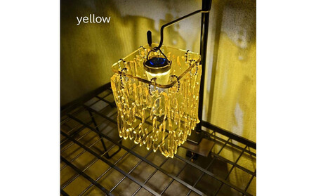 ゴールゼロ用シェード Shirakaba 白樺 1個 アウトドア・インテリアに 川崎市自社工場一貫生産品[yellow]