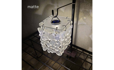 ゴールゼロ用シェード Konoha 木の葉 1個 アウトドア・インテリアに 川崎市自社工場一貫生産品[matte]