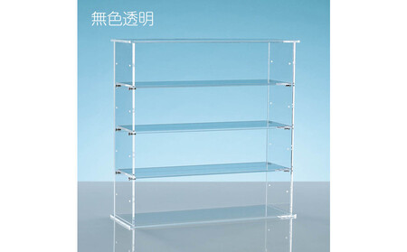 アクリルコレクションケースEタイプ W45cm×D16cm×H45cm 川崎市自社工場一貫生産品 1台[無色透明]