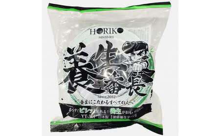 建築用 養生テープ 養生番長 30巻入り