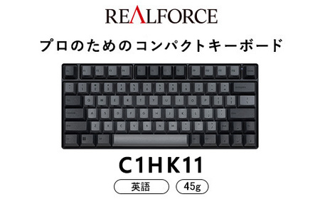 東プレ REALFORCE RC1 コンパクトキーボード 英語配列 45g （型式：C1HK11）