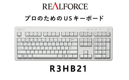 東プレ REALFORCE R3 FULL US（型式：R3HB21）