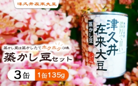Ëvݗ哤̏Zbg