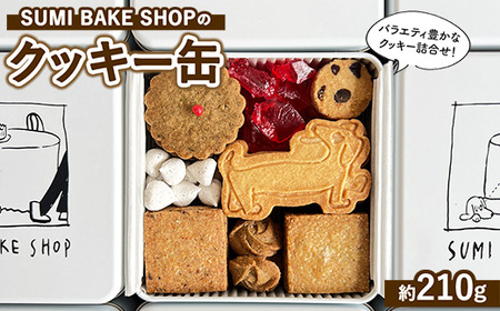 SUMI BAKE SHOP̃NbL[