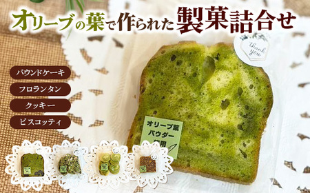 ͌sō͔|ĂI[u̗tōĂ鐻 lߍ킹