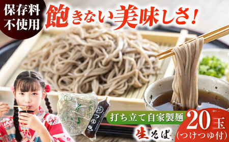 DH˂̐Ζ120g×20ʃZbg Ɛt  \o 邻  ז { Nz΁yL DHˁz [AKAL003]