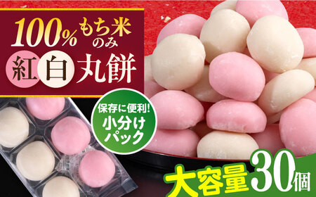 ys\zy󂠂zۖ 6×5pbN 30 e   yLЂ瑍{Ɓz [AKEI005]