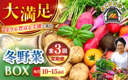 ys\zySRցzȂ̂ꂽĖBOX@(10?15i)@~i12?2jyt@[z[AKCE006]