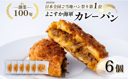 J[pDKIS1ʂɋP{̂悱CRJ[p6Zbgy@x[J[z[AKGW003]