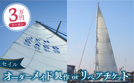 ZC I[_[Ch yA `Pbg 3~ Z[O bg ZC ytbhZCCJ[XWpЁz[AKHD002]