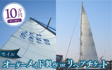 ZC I[_[Ch yA `Pbg 10~ Z[O bg ZC ytbhZCCJ[XWpЁz[AKHD004]