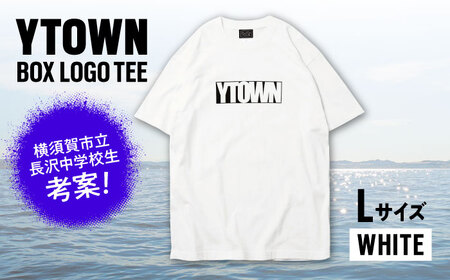 [Lサイズ]YTOWN BOX LOGO TEE WHITE[YTOWN][AKIK002-3]
