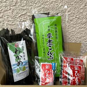 三浦半島産ひじき（25g×5個）、芽ひじき（100g）、わかめ（90g）、昆布（90g）セット【小川海産物有限会社】 [AKDU001]