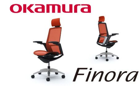 オフィスチェア オカムラ [フィノラ] オレンジレッド 赤 家具 インテリア 国産 椅子 チェア おしゃれ デスクチェア オフィス デスク ゲーミング テレワーク キャスター 高さ調節 リクライニング
