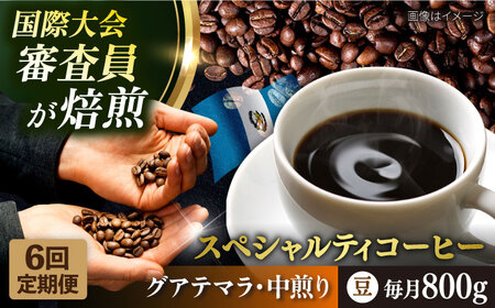 yS6ցzR[q[   OAe} 200g×4 TSUKIKOYA COFFEE ROASTER cLR   {yRUINSz [AKAD014]